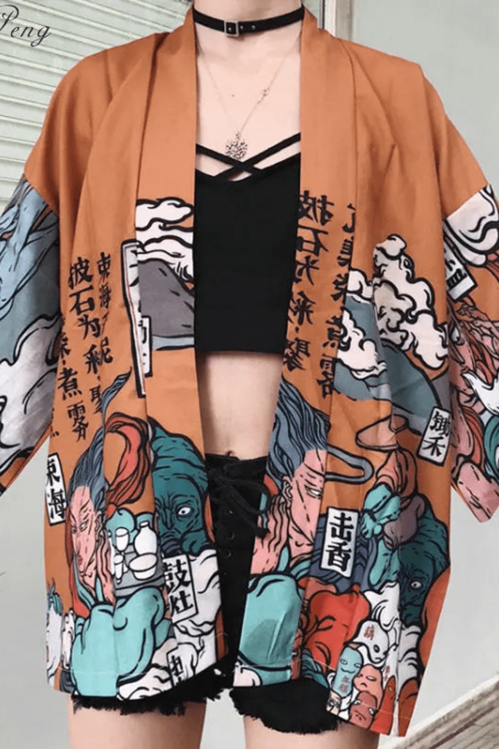 Kimono | Coréen Marron / Taille unique